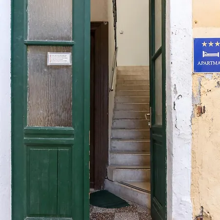 Coziness In The Center *